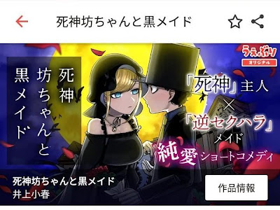 【印刷可能】 最後は スト���ート 無料 118799-最後は ストレート 無料