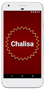Chalisa 1.1.0 APK + Мод (Unlimited money) за Android