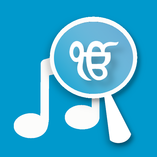 Gurbani Finder logo