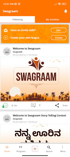 Swagraam Screen 2