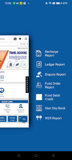 EasyRecharge by Suraj Shinde