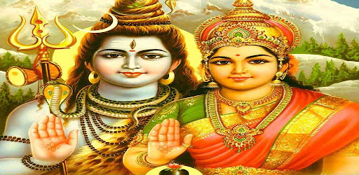 Shivratri GIF Greeting Screen 3