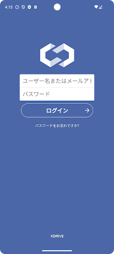 Android application XserverDrive screenshort