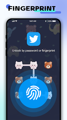 アプリのロック: アプリをロックする、指紋パスワードのおすすめ画像5