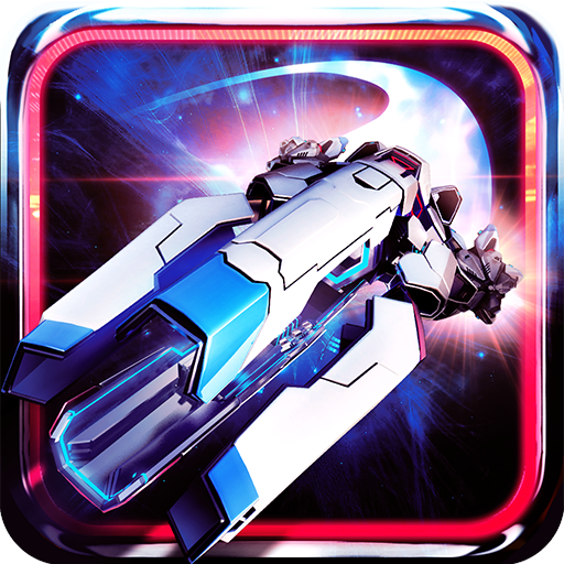 Galaxy Legend - Cosmic Sci-Fi Logo