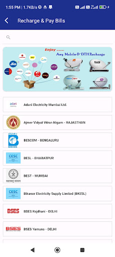 MahaPay Screen 2