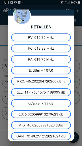 Radio (eRadio) Screen 3