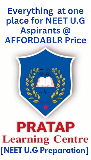 Pratap Learning Centre Screen 3