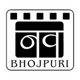 NAV Bhojpuri Songs Hot Videos icon
