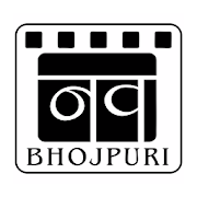Top 50 Entertainment Apps Like NAV Bhojpuri Songs Hot Videos - Best Alternatives