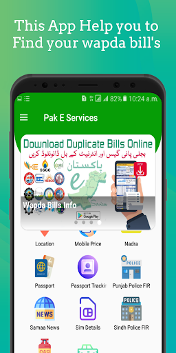 Pak E Services Screen 2