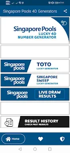 新加坡博彩4D彩票生成器