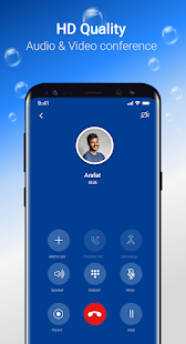 Alaap - BTCL Calling App Screenshot