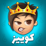 Cover Image of 下载 Quiz Of Kings 1.19.6695 APK