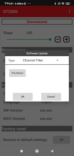 Android application ZInwell AAB NEL test screenshort