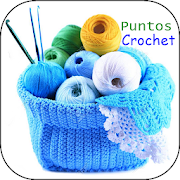 Easy crochet stitches. Step by step crochet