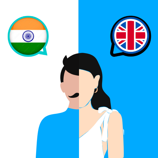 English - Hindi Translator 3.1 Icon