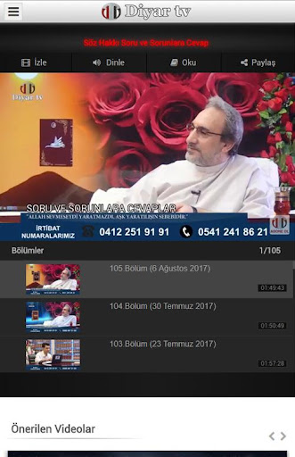 Diyar TV Screen 2