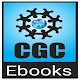CGC E-books