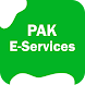 Pak e-service 2021 | Pak sim data - Androidアプリ