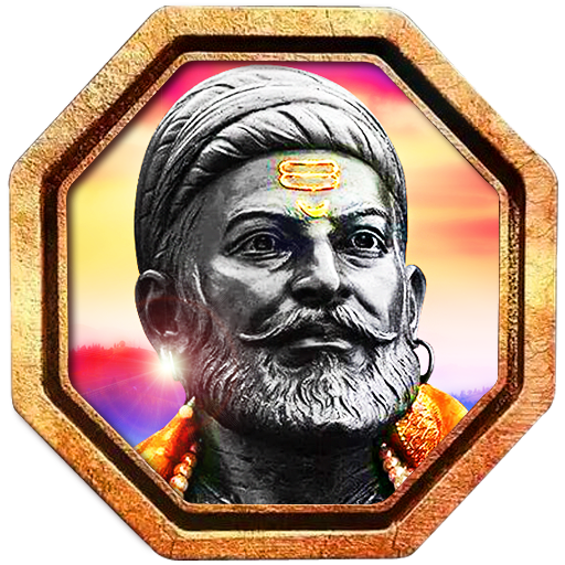 Shivaji Maharaj Photo Frames 1.3 Icon