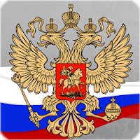 Россия флаг и герб живые обои