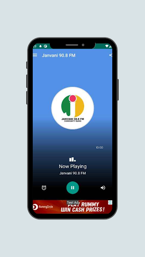 Android application Janvani 90.8 FM screenshort