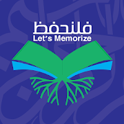 Top 40 Education Apps Like Let's Memorize - Read or Memorize the Holy Quran - Best Alternatives
