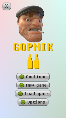 Gopnik 2: Conquest of the Cultのおすすめ画像5