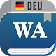 Word Ace - German Word finder & Anagram solver Download on Windows