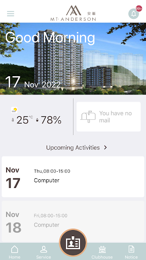 Android application CCG Resident screenshort