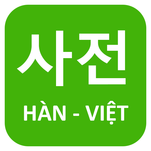 Từ điển Hàn Việt