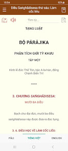 Imatge d'una captura de pantalla