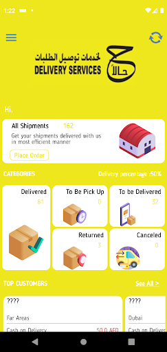 Halan Delivery Shipper Screen 3