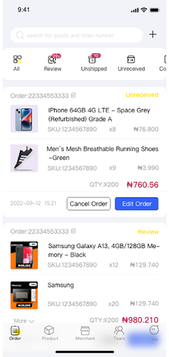 Android application hensonmallBD screenshort
