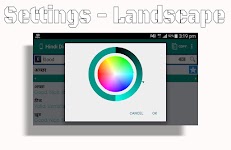 screenshot of Hindi Dictionary (Offline)