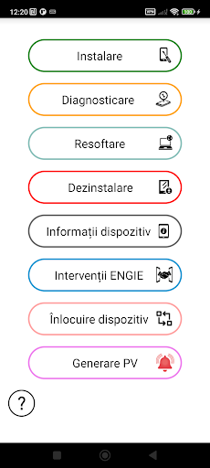 Android application TrackGPS Tehnical screenshort