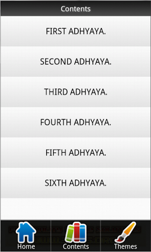 Svetasvatara Upanishad Screen 2