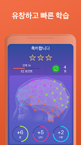 스크린샷 이미지