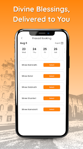 Shree Ramnath Devasthan