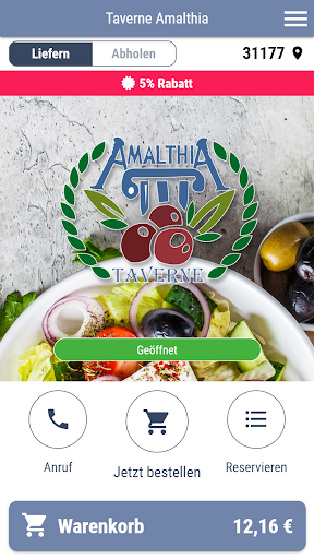 Android application Taverne Amalthia screenshort