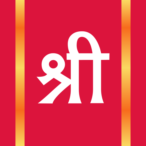 Shree Swasthani Brata Katha Scarica su Windows