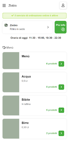 Ziobio Screen 2