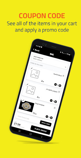 Tarwiqah AlEftar Screenshot 2 - AppWisp.com