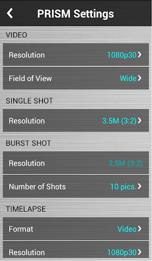 Screenshot of Sena PRISM