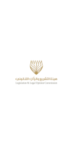 Bahrain Legislations