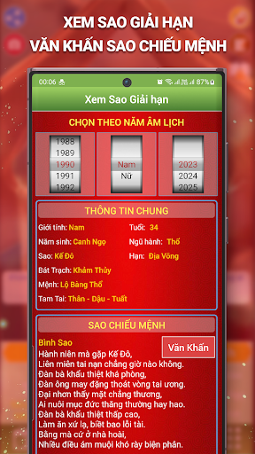 Lịch Vạn Niên 2026 - Lịch Âm screenshot 15