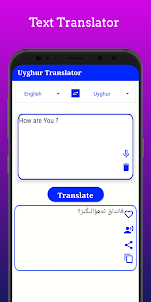 Uyghur Translator