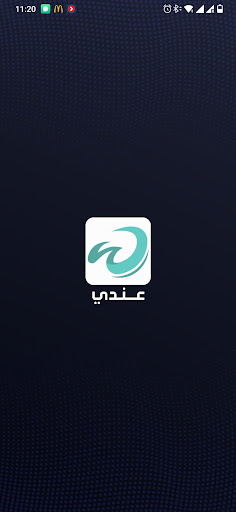 Android application 3ndy App screenshort