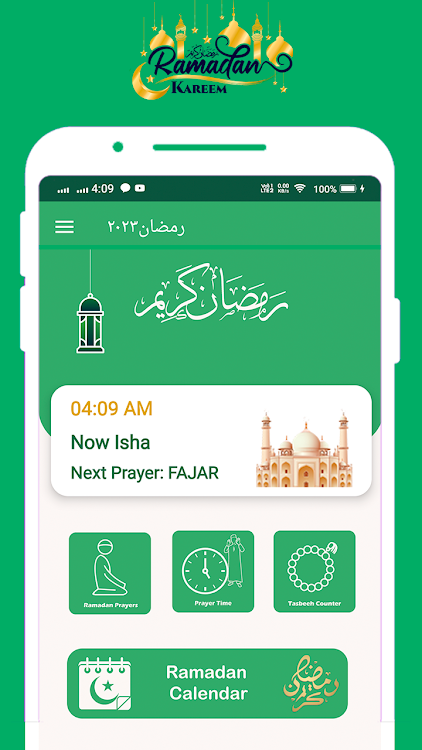 Ramadan Calendar- Tasbee, Pray - 1.0.4 - (Android)